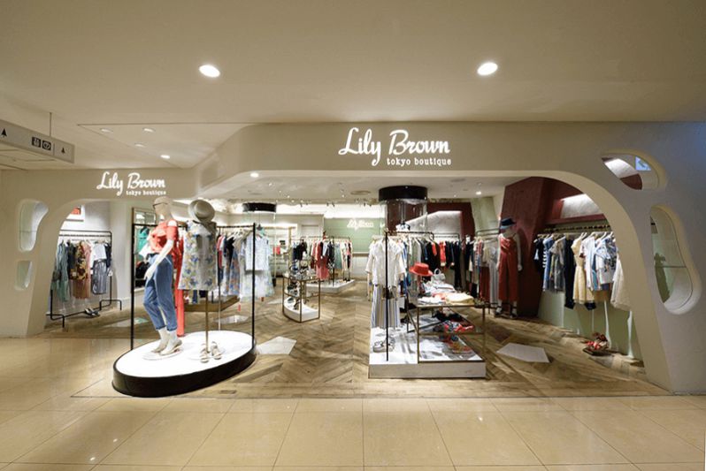 Tên Shop thời trang bằng tiếng Pháp độc lạ và tạo ấn tượng khác biệt Tên Shop thời trang bằng tiếng Pháp độc lạ và tạo ấn tượng khác biệt